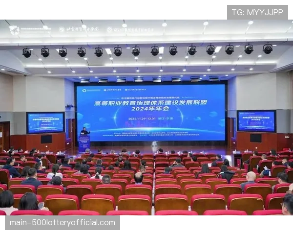 职业联盟筹备组召开会议,研讨未来联赛跨年赛制的可能性 职业联盟筹备组召开会议,研讨未来联赛跨年赛制的可能性