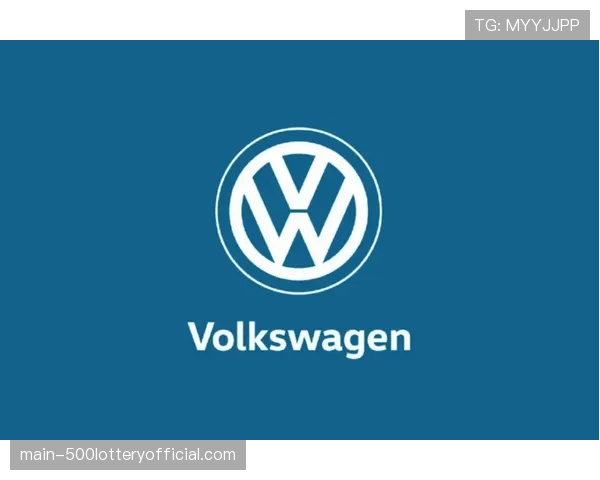 大众集团确认将继续作为沃尔夫斯堡俱乐部的主要冠名赞助商 大众集团确认将继续作为沃尔夫斯堡俱乐部的主要冠名赞助商