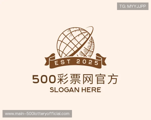 知道500彩票网官方